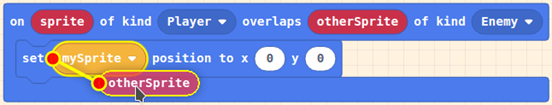 Using a local variable from a function header.